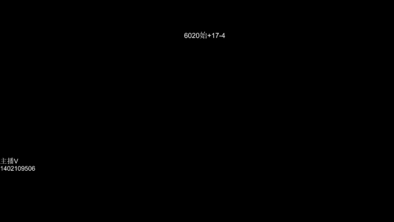 【2022-05-09 11点场】小小要单排mua：先知先知先知！