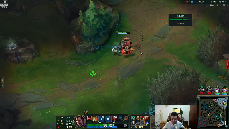 我在斗鱼看芜湖大司马丶直播英雄联盟