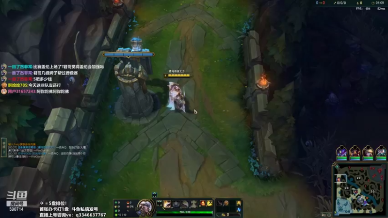 【2022-05-15 12点场】小君盖伦King：斗鱼小君盖伦yyds~