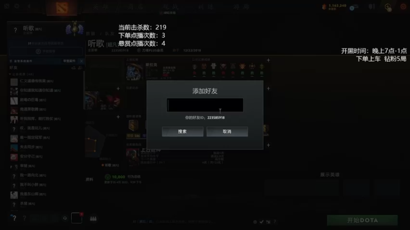【2022-05-14 20点场】亚瑟归来丶：主播玩什么 绝活小鱼！
