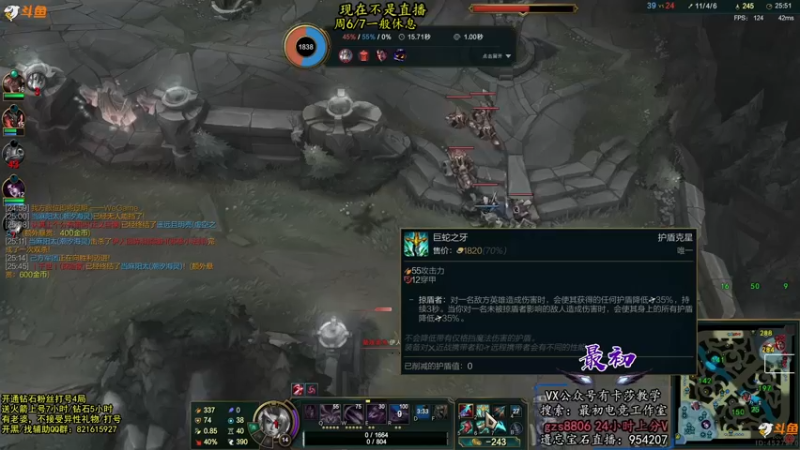【2022-05-15 10点场】最初卡莎：第一卡莎 星虫玩法
