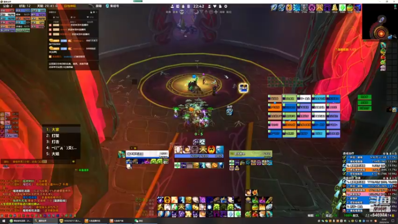 【2022-05-14 22点场】ZQM喵老板：沙尔图拉，SW开荒双子咯