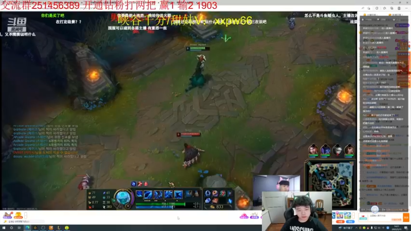 【2022-05-15 14点场】一家之猪ovo：峡谷第5冲第一 周6开双倍
