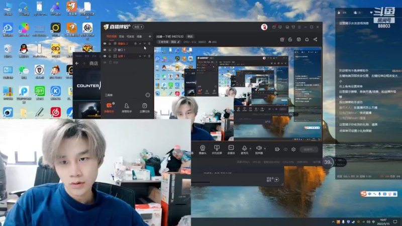 【2022-05-15 16点场】DYG丶小义：浅播一下吧 9407630