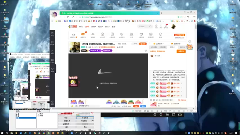【2022-05-14 14点场】寻丶龙绝：【牵寻】龙骑精灵返场，魔法少女机器人入库
