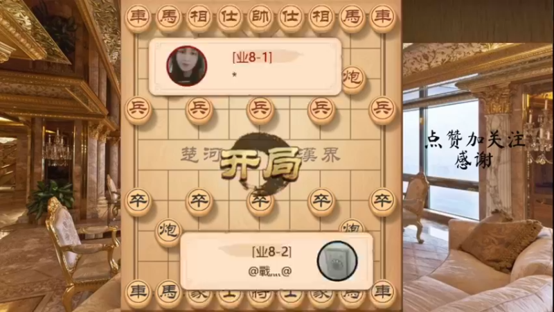 精灵运炮，步步妙手杀