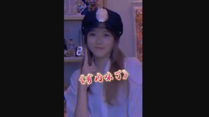 大家觉得我跳得怎么样
