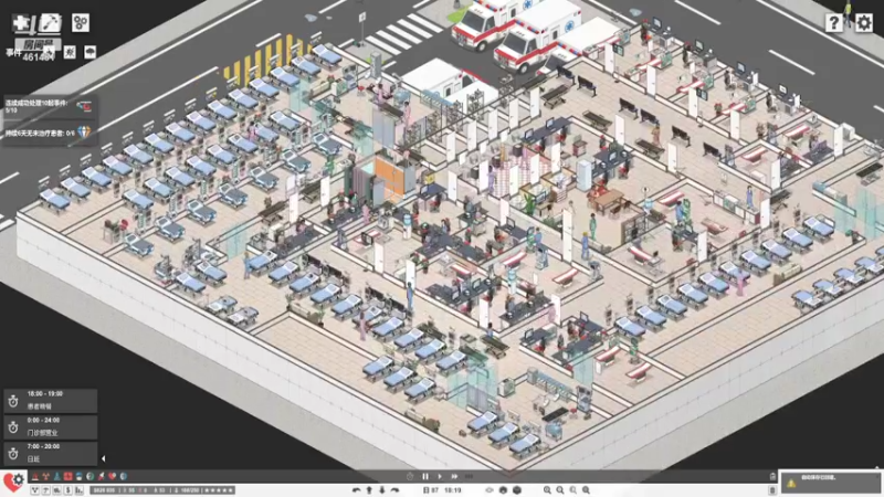 【2022-05-13 23点场】dyWeiShu：玮叔-project hospital