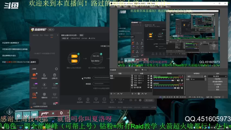 【2022-05-14 08点场】C哥说他不在乎：萌新主播点点关注吧~