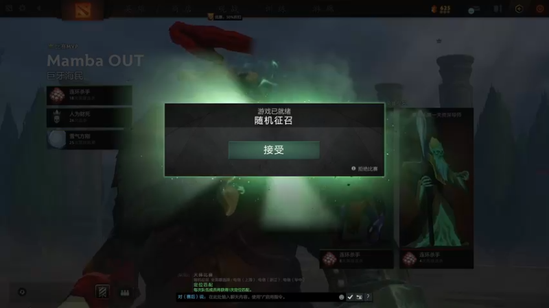 【2022-05-15 06点场】清清清清倾：从零到7000 88.8胜率~