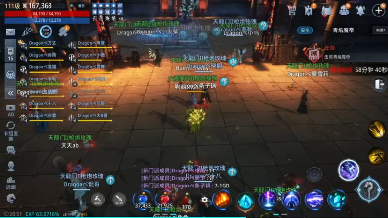 【2022-05-14 20点场】战狼队条子锅锅：传奇4国际亚服，娱乐主播！