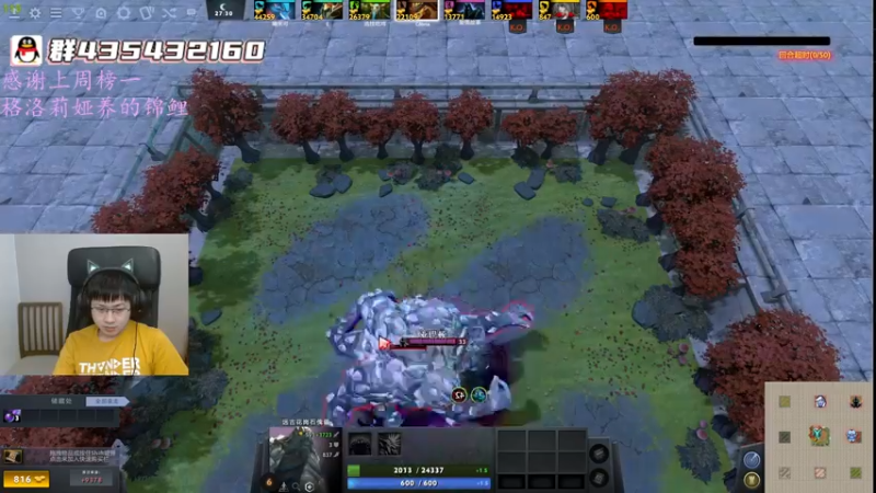 【2022-05-15 05点场】格洛莉娅S：DOTA2害人不浅啊！