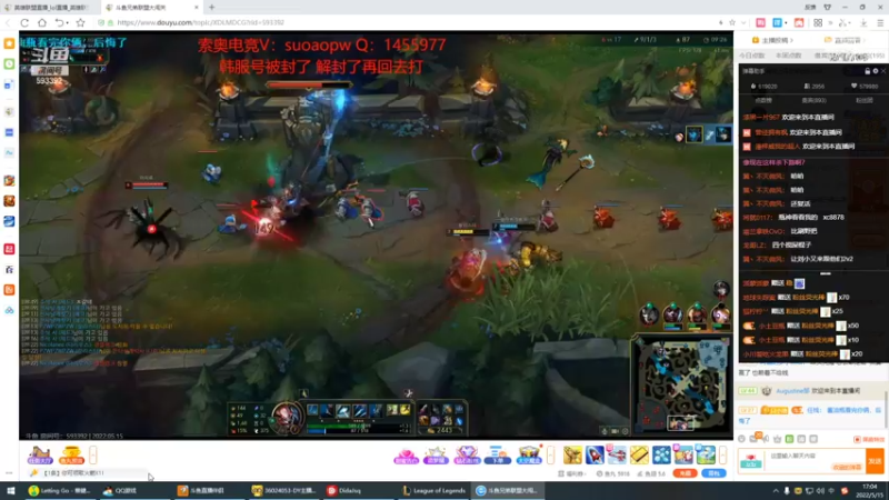 【2022-05-15 16点场】峡谷杀神酱油瓶：韩服韩服韩服 6717704