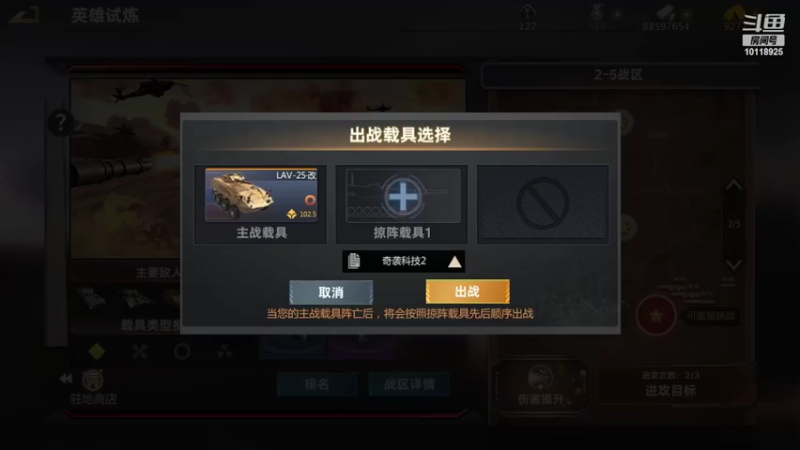 【2022-05-13 17点场】神怒流云飞沙：流云飞沙的直播间