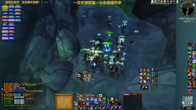 【2022-05-05 19点场】pigofu119：祈福：太阳井它来了，牢否？~