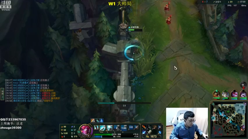 【2022-05-15 15点场】舟老师丶：舟：打野看我！全分段爆杀！