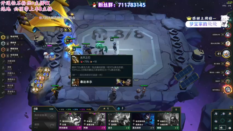 【2022-05-14 18点场】少年梦QVQ：声控手控颜控绝地6.0大魔王
