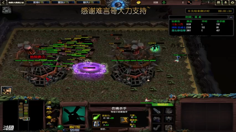 【2022-05-14 00点场】清酒gg阿：吟游之诗：恭喜难言哥荣升公爵