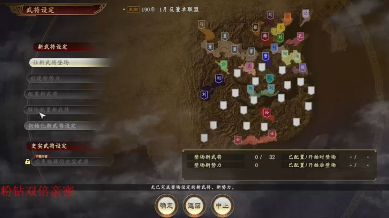 【2022-05-15 00点场】章随便先生：我会说大象话