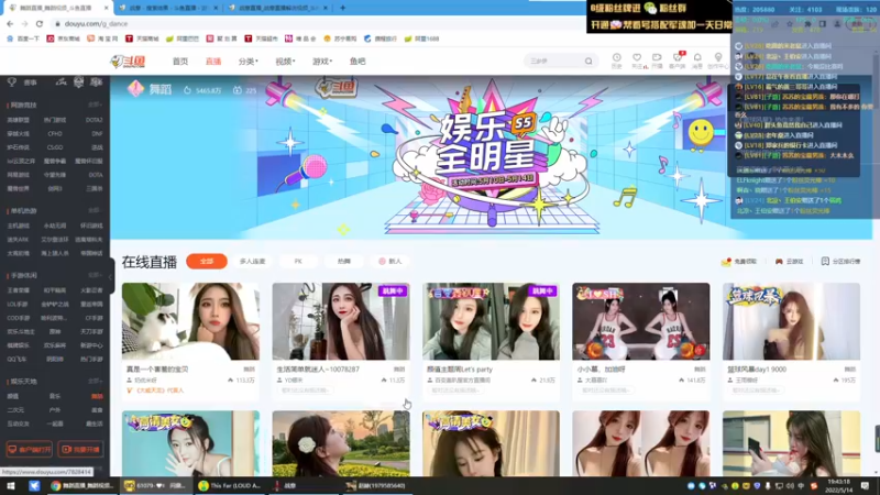 【2022-05-14 19点场】神罚丶白袍小将：内蒙古第一深情