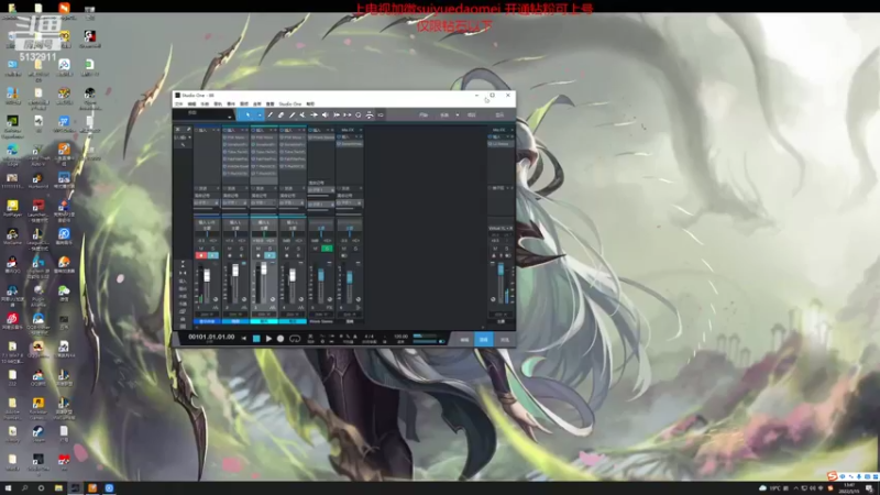 【2022-05-15 13点场】岁月刀妹：刀妹天花板 细节教学 3把必学会