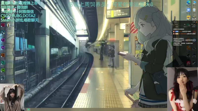 【2022-05-14 21点场】阿雅Midori：【阿雅】不得不说我作息还挺规律