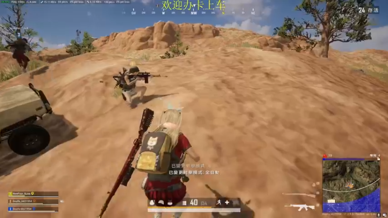 【2022-05-15 01点场】憨厚的小5：武仔：全斗鱼最有素质的直播间！