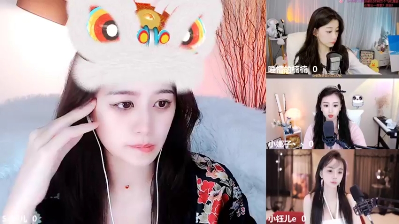 【2022-05-14 21点场】Sa叁儿：【成都】等风，也等你......