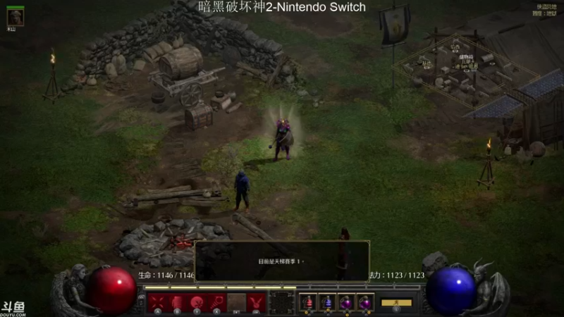 【2022-05-14 23点场】老鹤K：NS暗黑欢乐转转转开荒