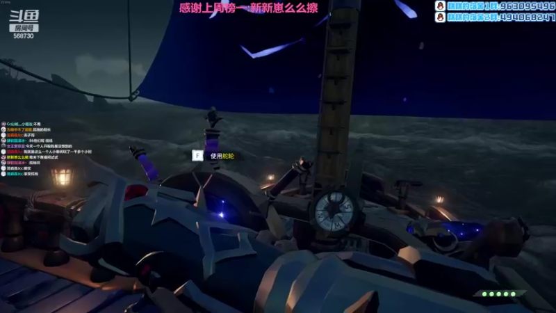 【2022-05-15 02点场】Gnap年糕：年糕:主播没活儿了！