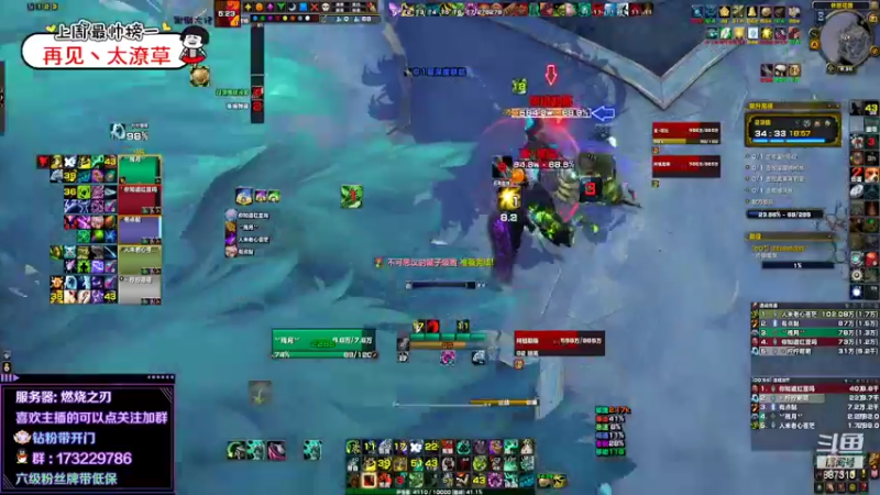 【2022-05-14 21点场】灬残丿月灬：月：逐渐失去兴趣~