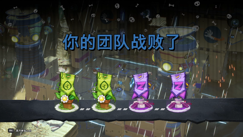 【主机其他游戏】寅子的精彩时刻 20220515 10点场