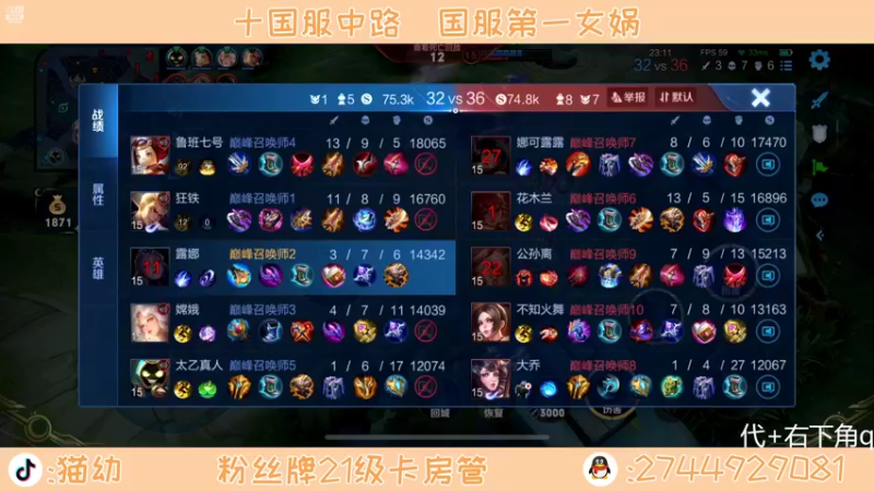 【2022-05-14 20点场】猫幼zzz：当一只冷酷的小鸡