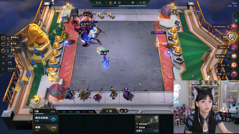 【英雄联盟】不2不叫周淑怡的精彩时刻 20220515 10点场