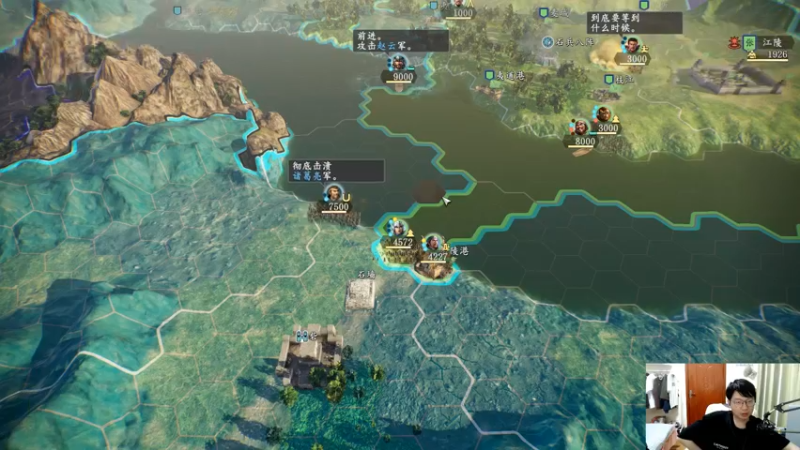 【2022-05-15 00点场】孟孟孟孟辰：幻塔2.0启动，游戏大烩菜