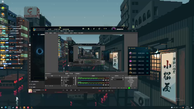 【2022-05-14 19点场】她打了个嗝儿：这个发条有点冷