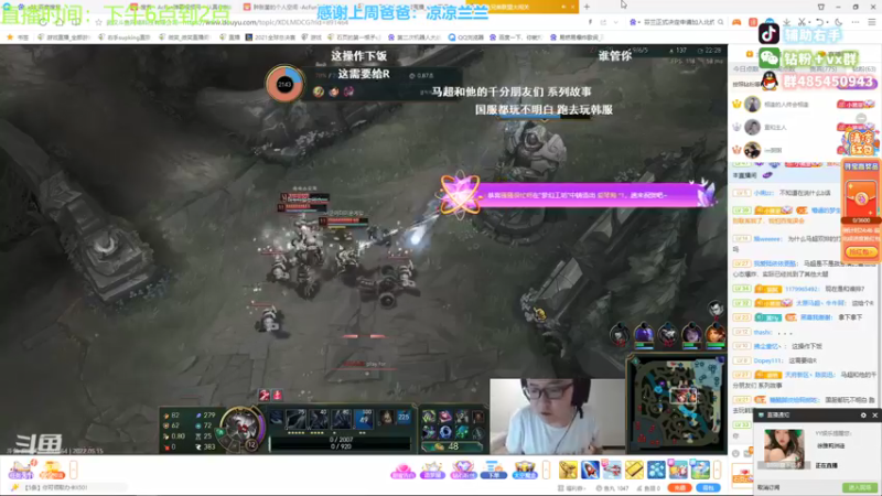 【2022-05-15 20点场】右手supking：打个城市争霸赛然后冲韩服