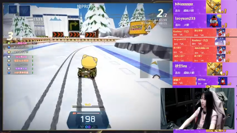 【2022-05-14 23点场】AMG小牧：来练车了~