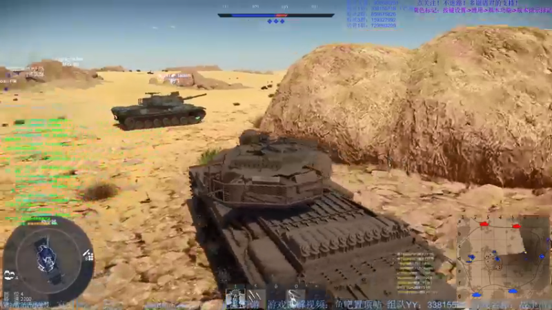 【2022-05-13 19点场】战争雷霆老铁：【战争雷霆国际服】空陆一体仿真战争网游