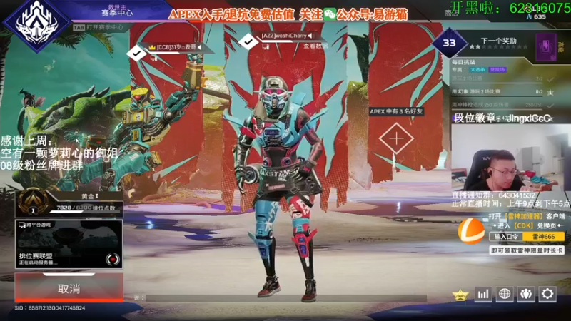 【2022-05-15 10点场】阿祖AZu2tap：究极无敌上大分gogogo