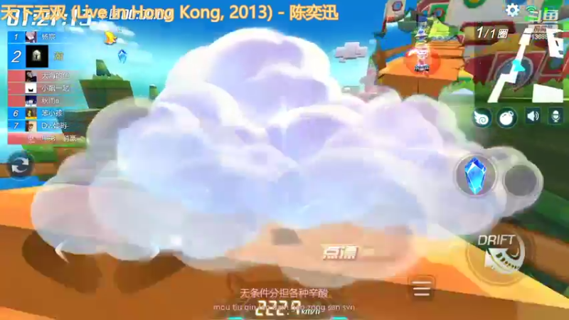 【2022-05-15 17点场】昨日Despacito：明天外出几天