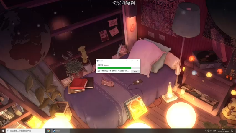 【2022-05-14 10点场】夹克兔：他真的 我哭死