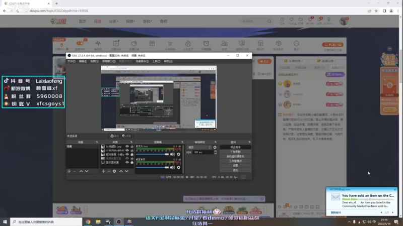 【2022-05-14 21点场】赖小峰：【赖小峰】12点开双倍