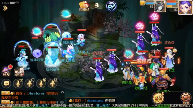 【2022-05-14 01点场】源神様：心痛的修勾
