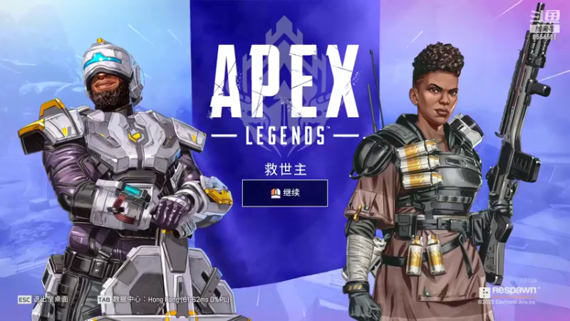 【2022-05-14 13点场】野猪九月：练练刀玩玩