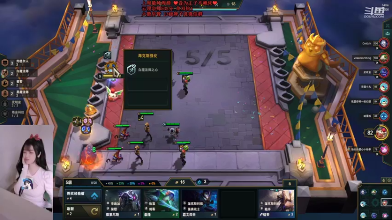 【2022-05-14 18点场】最初的可可：黑色玫瑰宗师妹妹