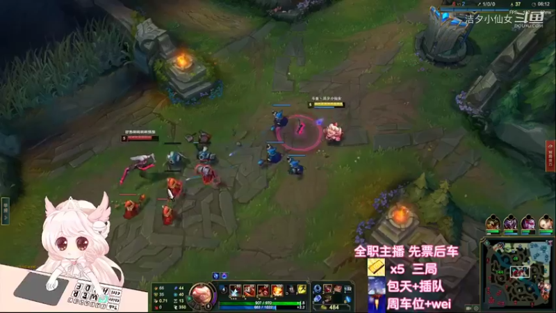 【英雄联盟】洁夕小仙女的精彩时刻 20220514 19点场