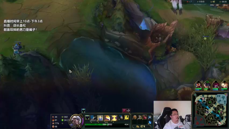 【2022-05-15 15点场】店长盖伦：直播 江浙沪最细盖伦