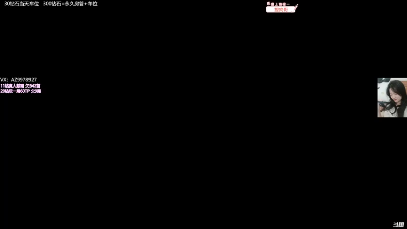 【2022-05-14 20点场】曾小懒不懒：新车女神经演绎…