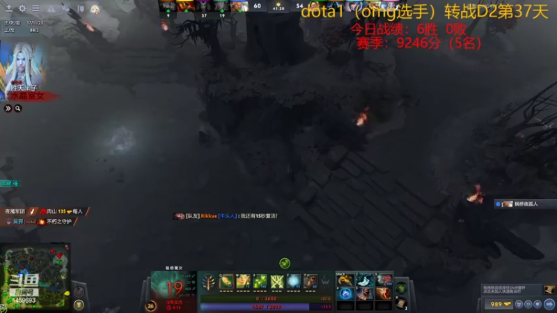 【2022-05-15 23点场】Dota零杠十：【OMG4+2 冲榜】狭路相逢勇者胜